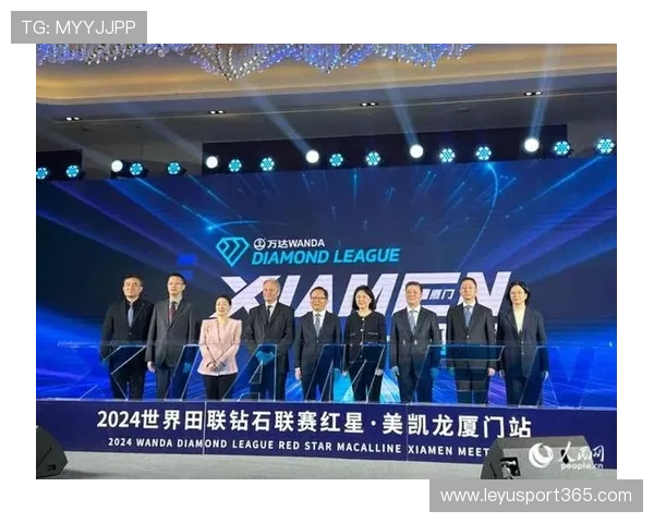 世界田联钻石联赛上海站确认参赛名单,多位奥运冠军在列